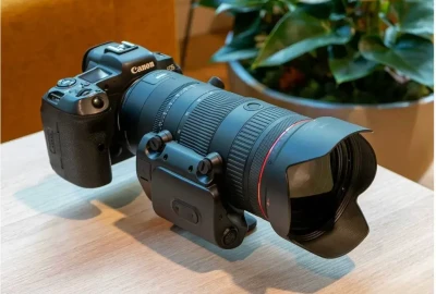 Location Canon RF 24-105mm f/2.8 L IS USM Z