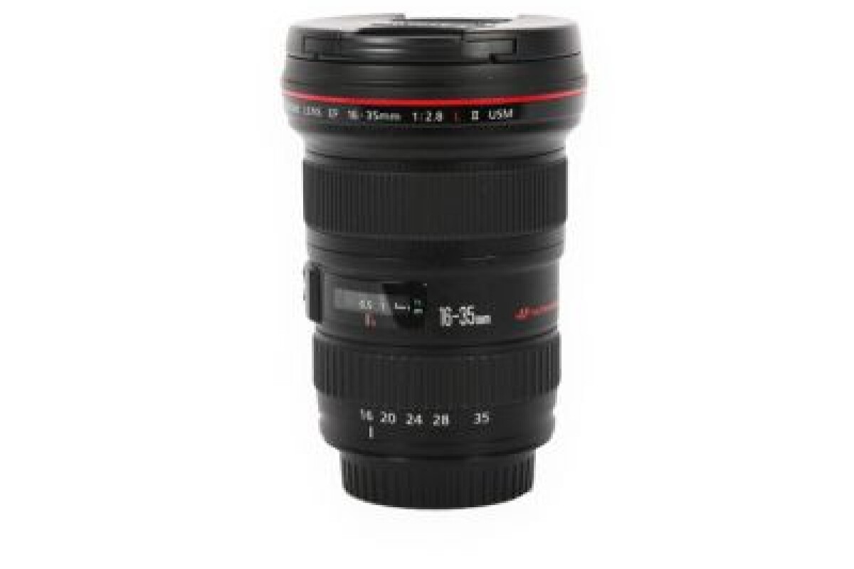 Location Canon EF 16-35 mm f2.8 - Lightyshare