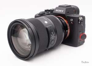Location Sony Alpha 7 IV (A74)