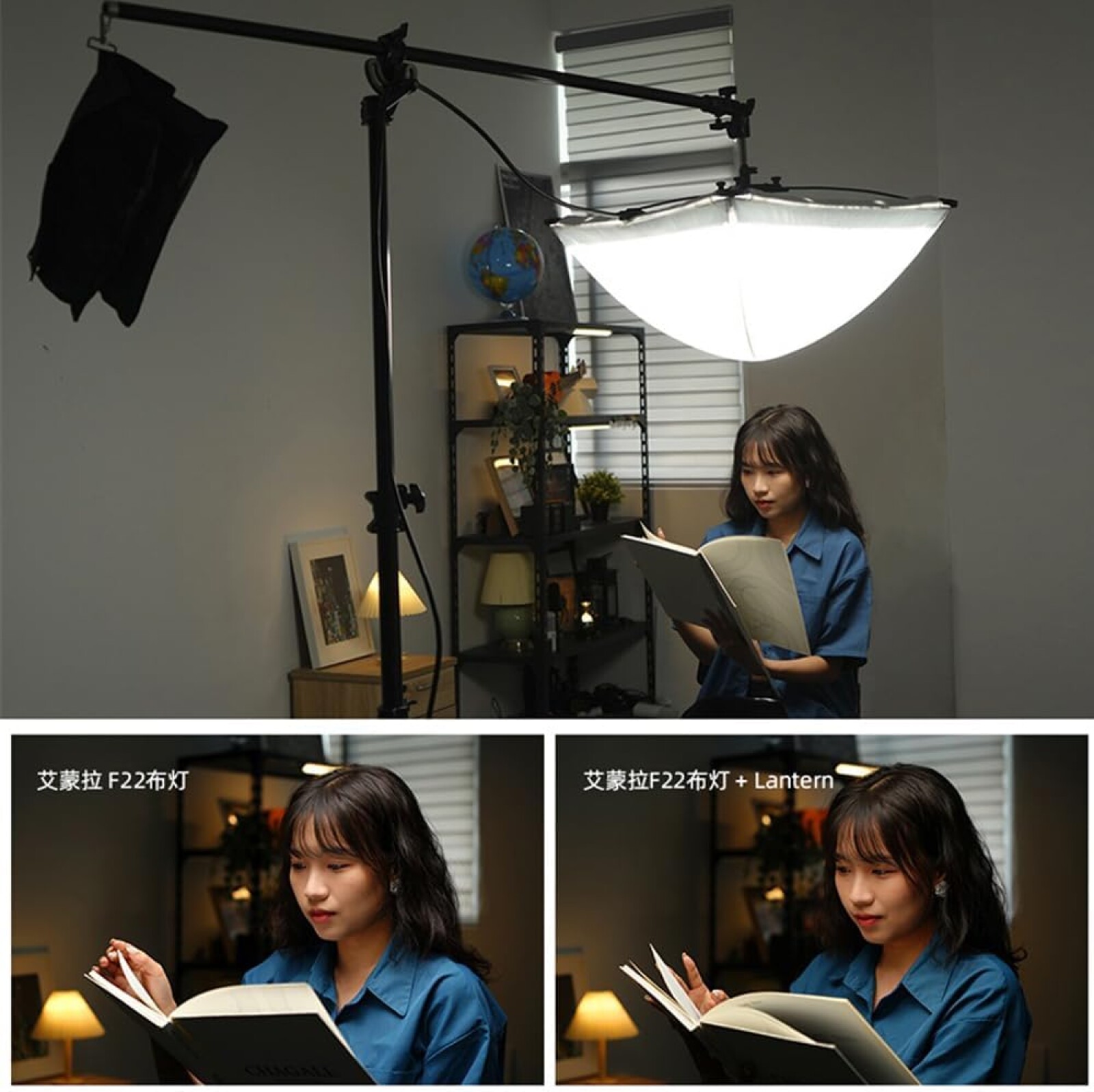 Aputure Amaran F21X - Photo 4 sur 5
