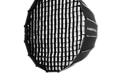 Location Neewer SL-60W