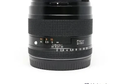Location Contax 645