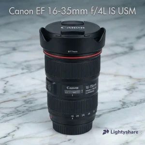 Location Canon EF 16-35mm f/4L IS USM
