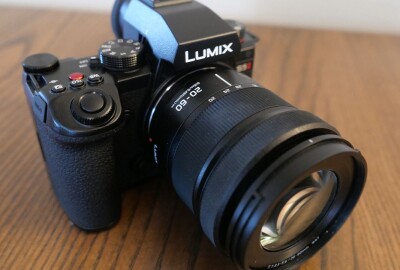 Location Panasonic Lumix S5 IIx