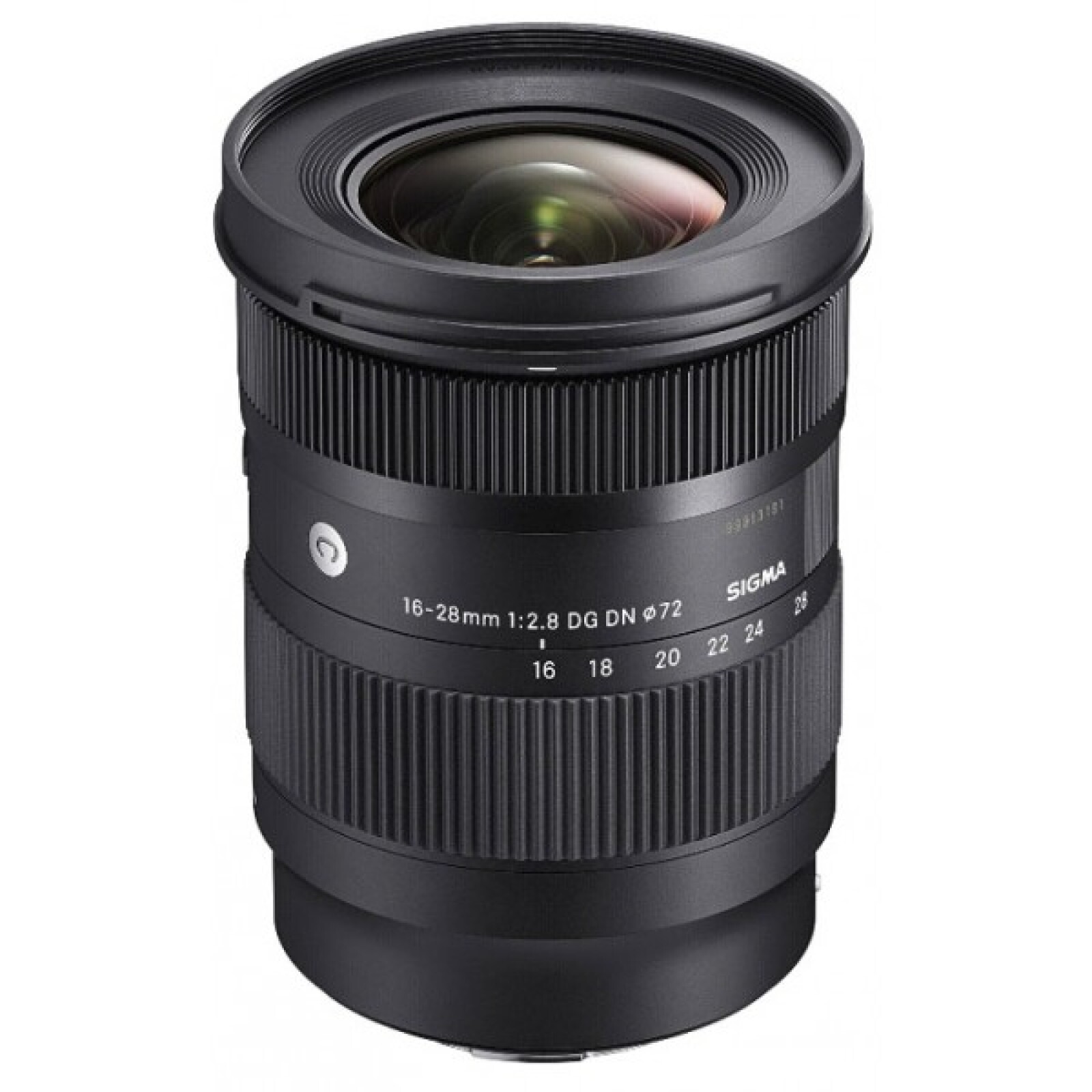 Sigma 16-28mm f/2,8 - Photo 2 sur 3