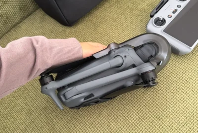 Location DJI Mavic 4 pro