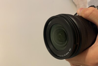 Location Panasonic Lumix S5