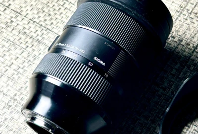 Location Sigma 24-70mm f/2.8 Art DG OS HSM