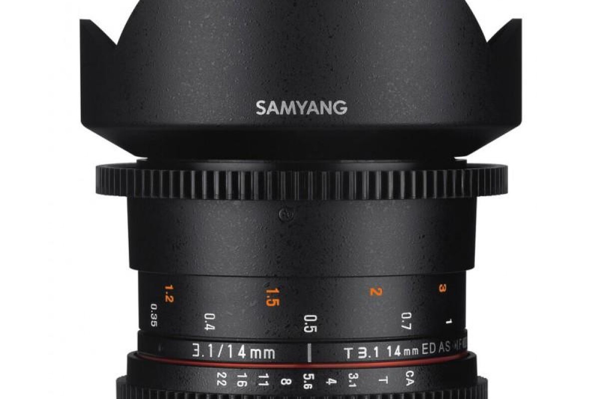 Location Samyang 14mm T3.1 VDSLR II EF - Lightyshare