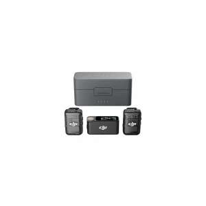 Location DJI MIC 2