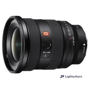Location Sony FE 16-35mm f/2.8 GM II