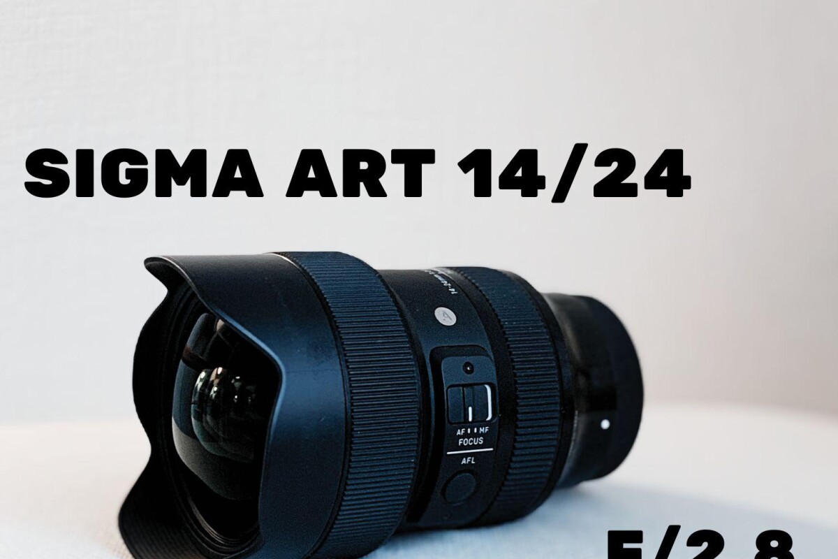 Location Sigma 14-24 mm f/2,8 DG DN Art Sony E - Lightyshare