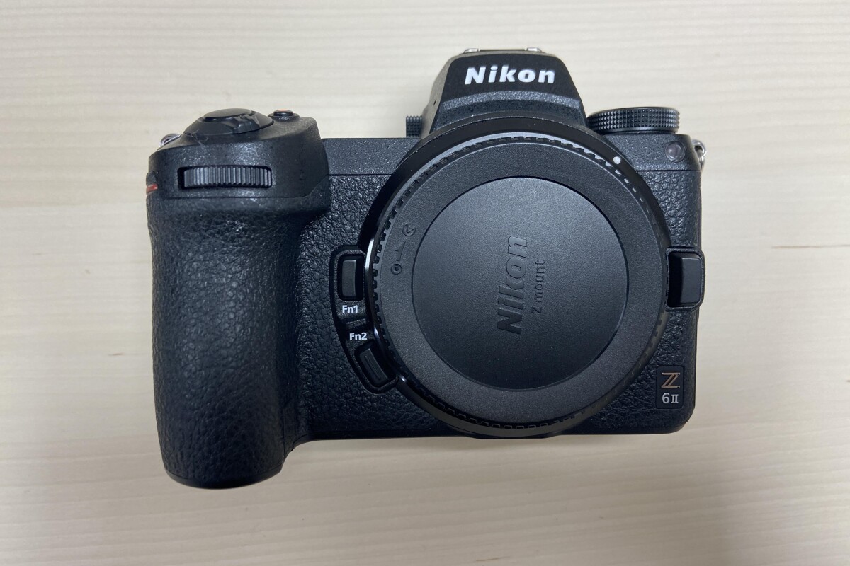 Location Pack Nikon Z6 II + Trépied + Lights + Fonds photo - Lightyshare