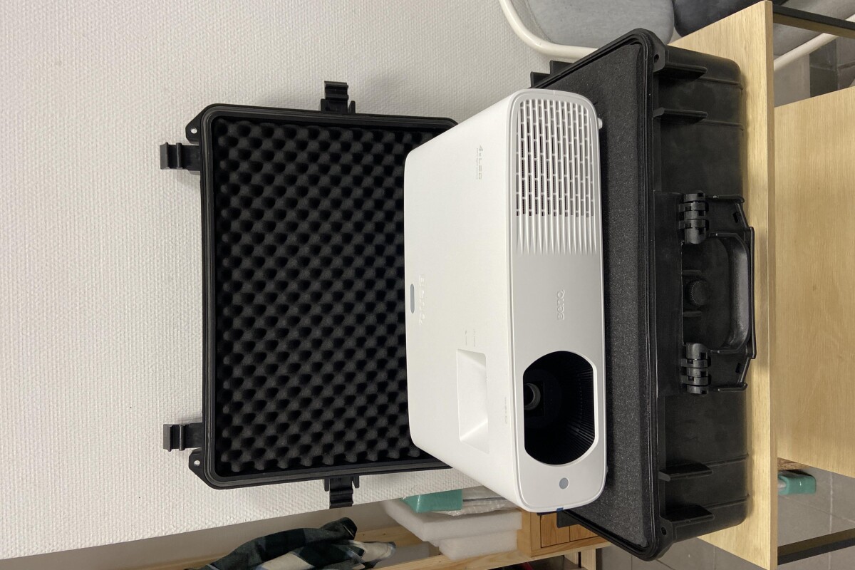 Location BENQ MH733 - Lightyshare
