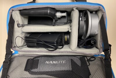 Location Nanlite Forza 60