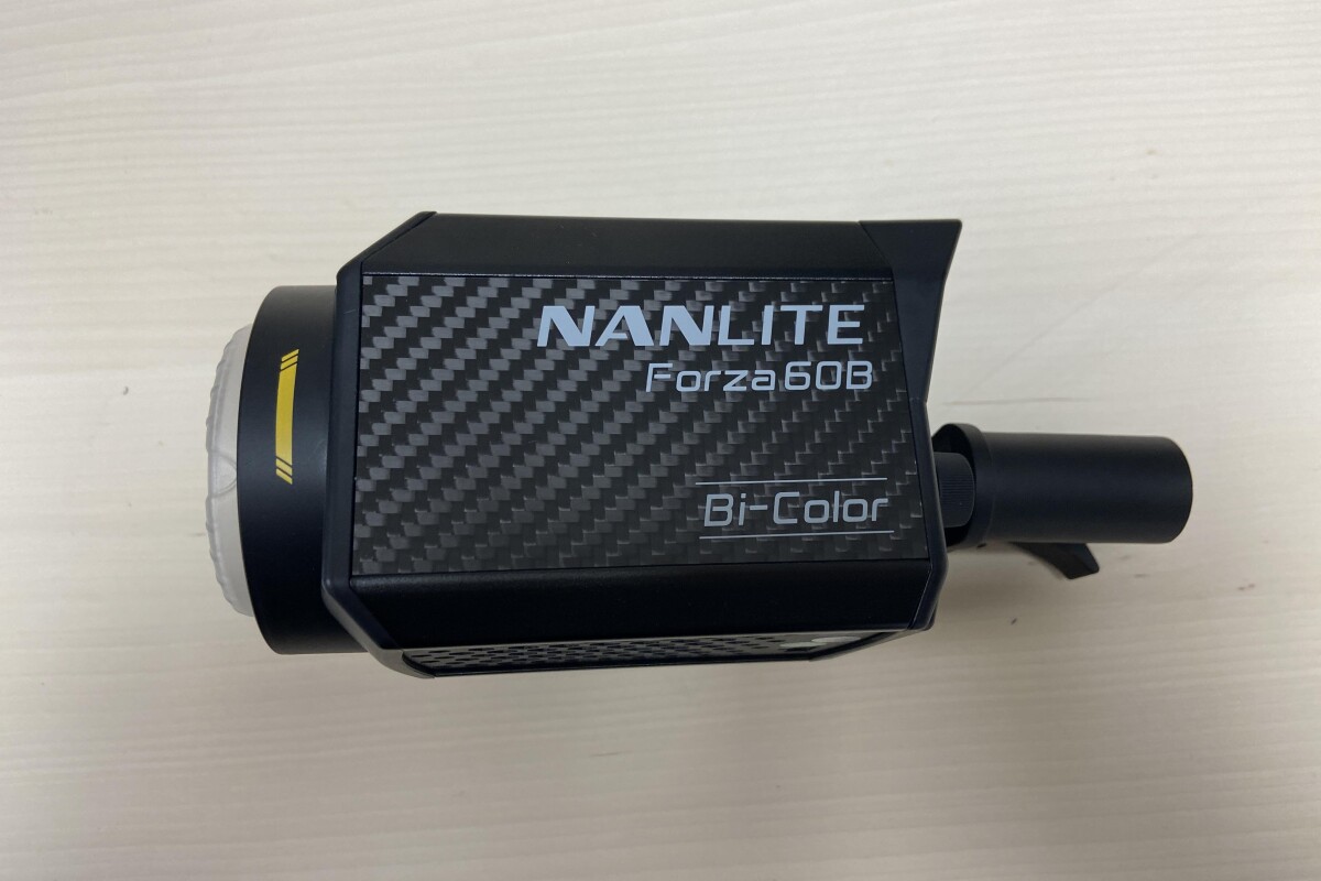 Location Nanlite Forza 60 - Lightyshare