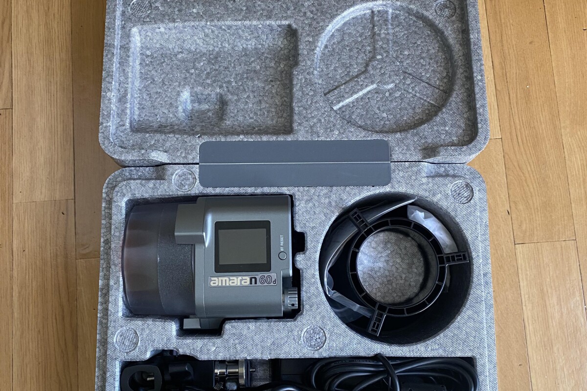 Location Amaran 60D  - Lightyshare