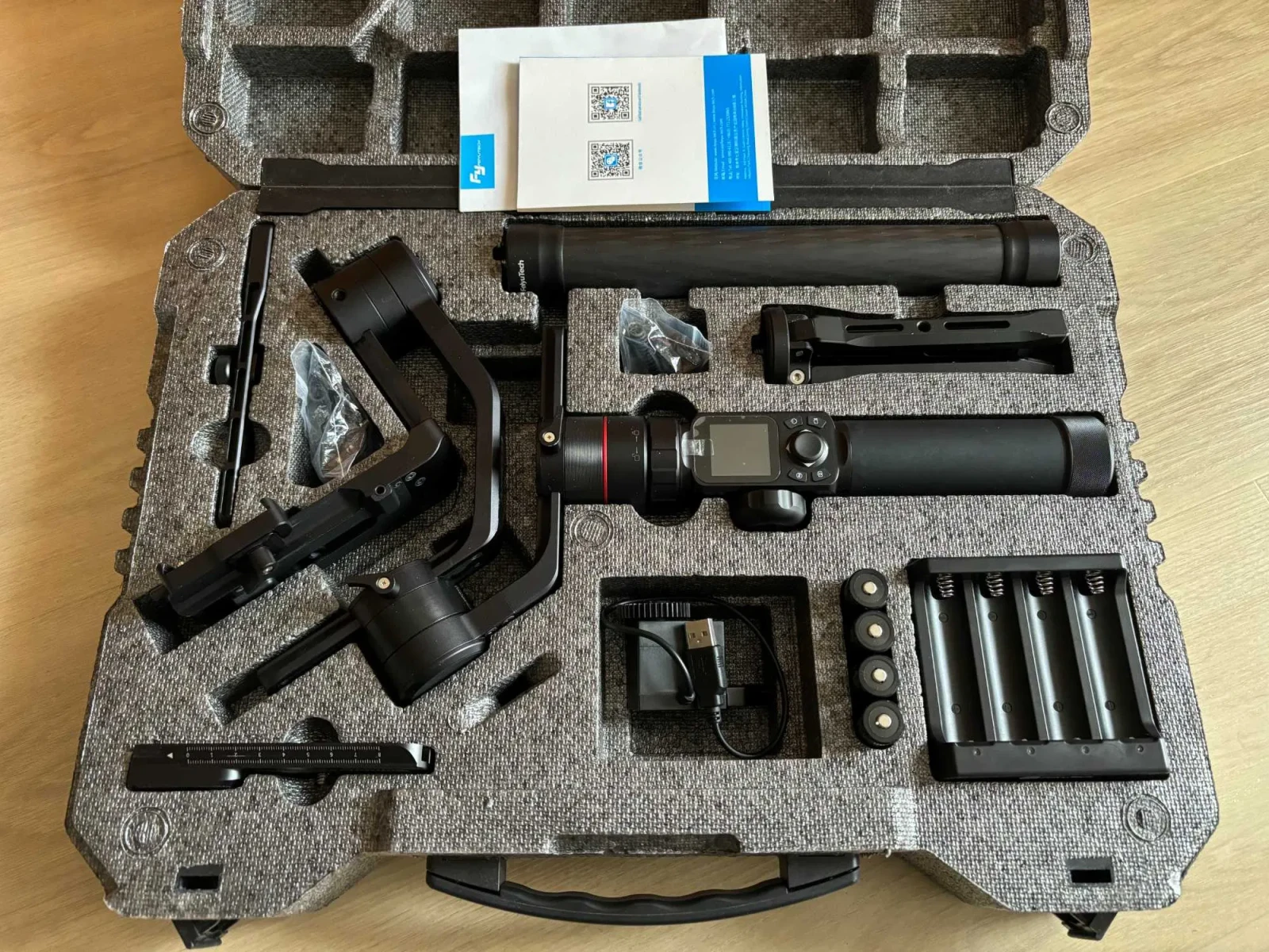 FEYIU AK4000 - Photo 1 sur 2