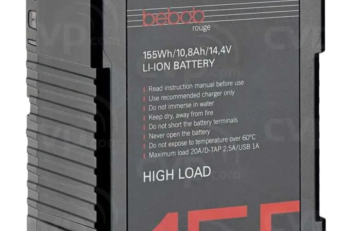 Location Bebob V155 Wh - Lightyshare
