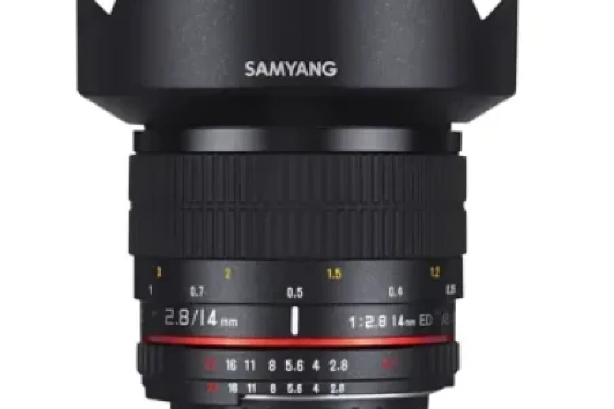Location Samyang EF 14mm f/2.8 - Lightyshare