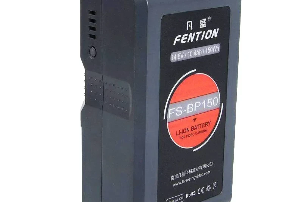 Rent Farseeing FS-BP150 - Lightyshare