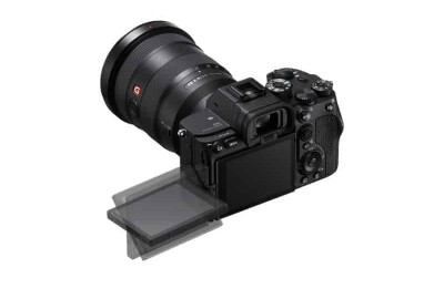 Location SONY HYBRIDE ALPHA 7S III