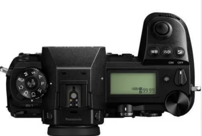 Location Panasonic Lumix S1H