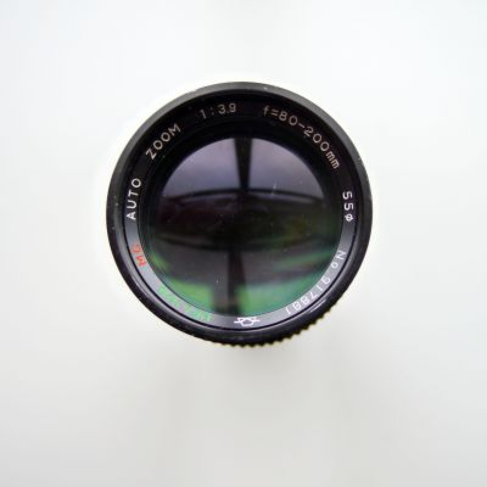 helios 80-200mm mc 3,9 - Photo 3 sur 3