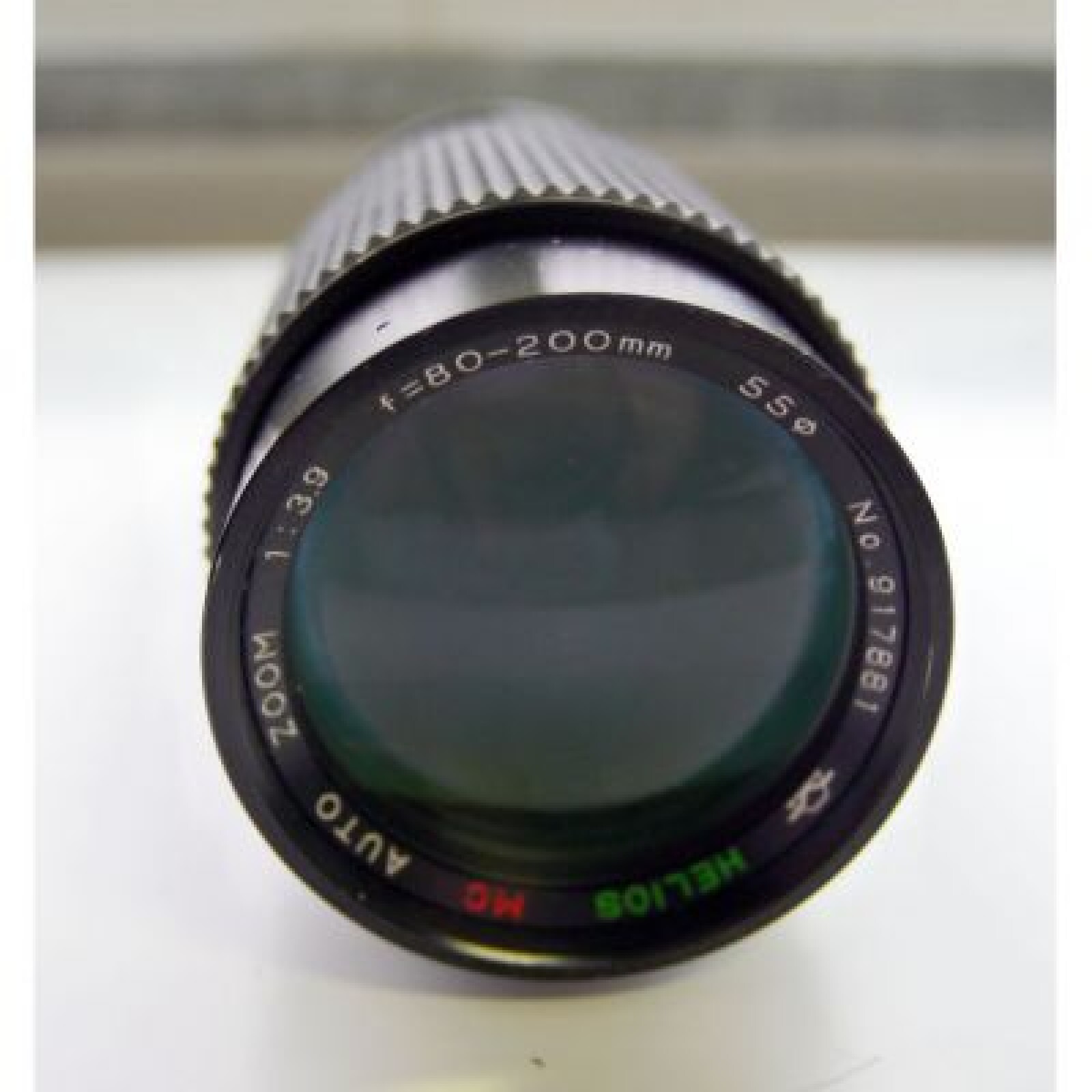 helios 80-200mm mc 3,9 - Photo 1 sur 3
