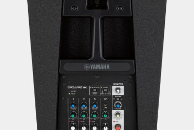 Location Yamaha Stagepas 1K