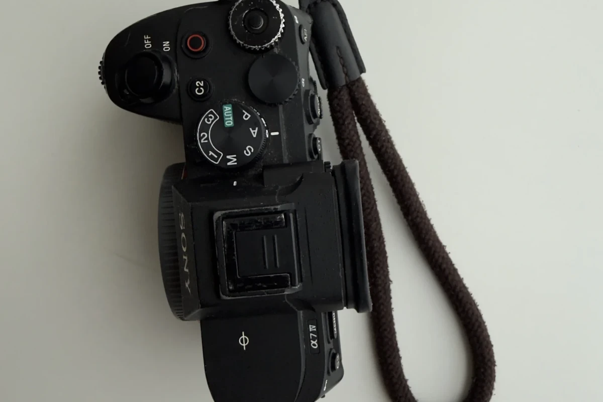Location Sony Alpha 7 IV (A74) - Lightyshare