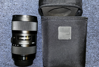 Location Sigma 18-35mm f/1.8 DC HSM Art Lens