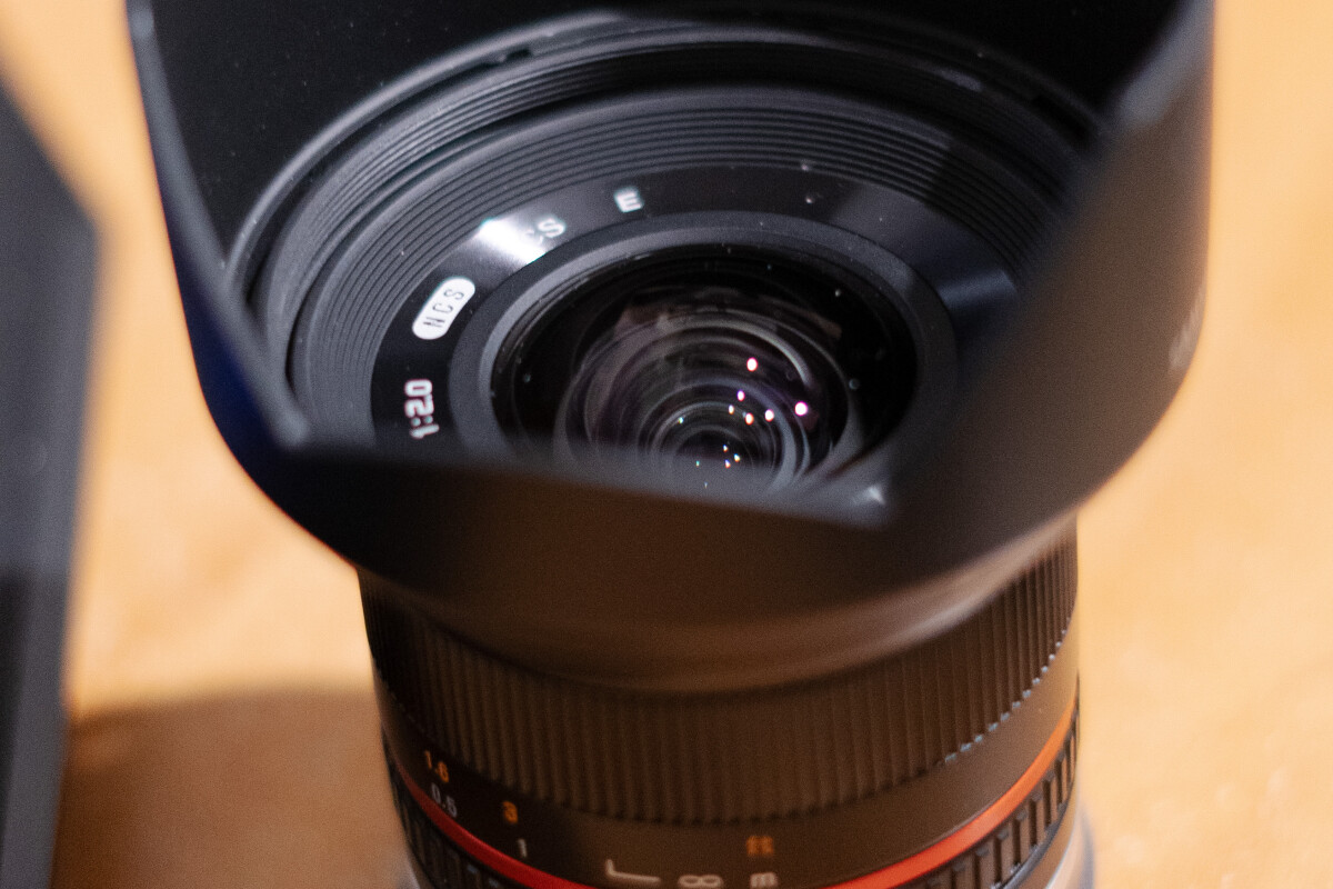 Location Samyang 12mm f/2 E-mount - Lightyshare