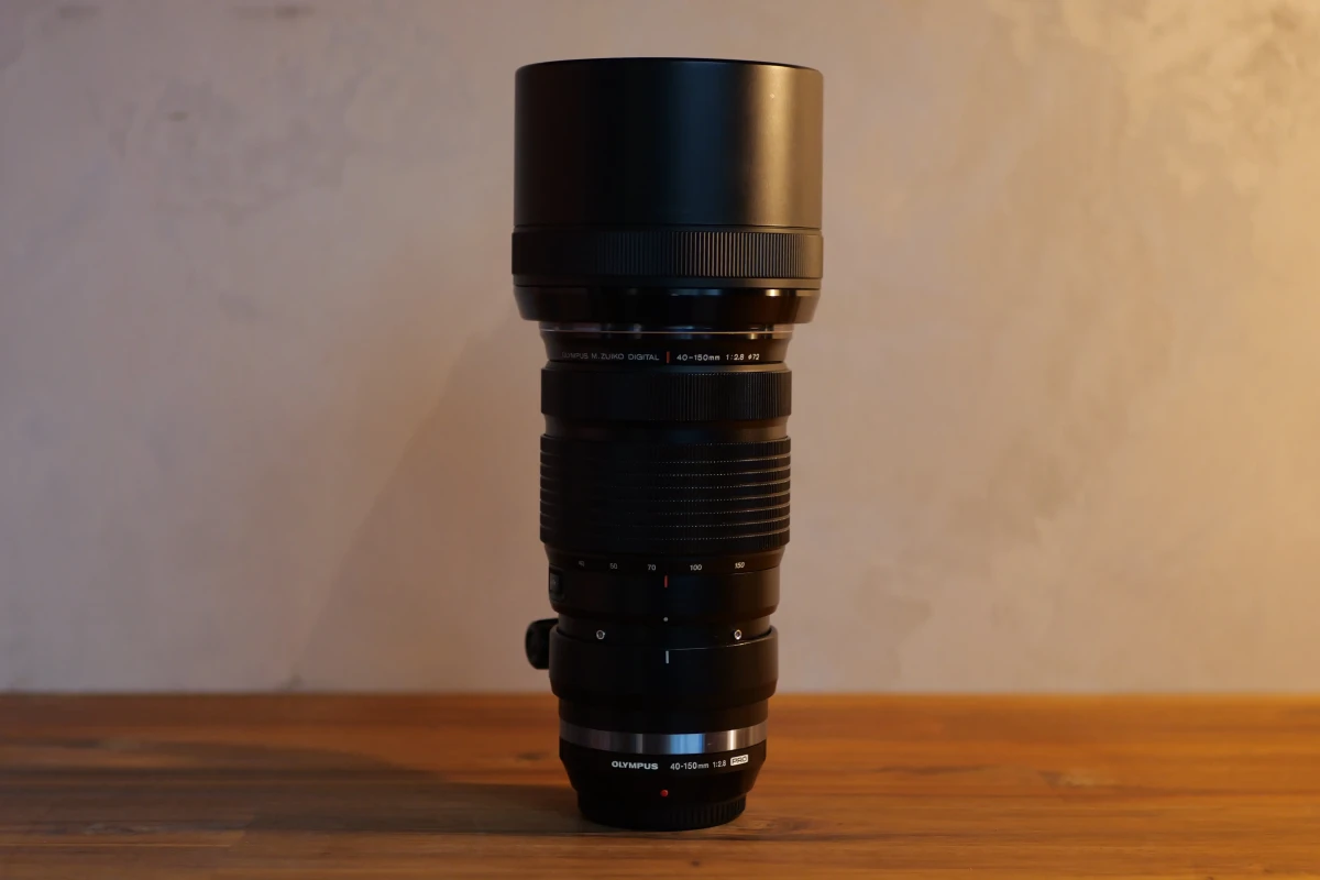 Location Olympus Zuiko Pro 40-150mm F2.8 - Lightyshare