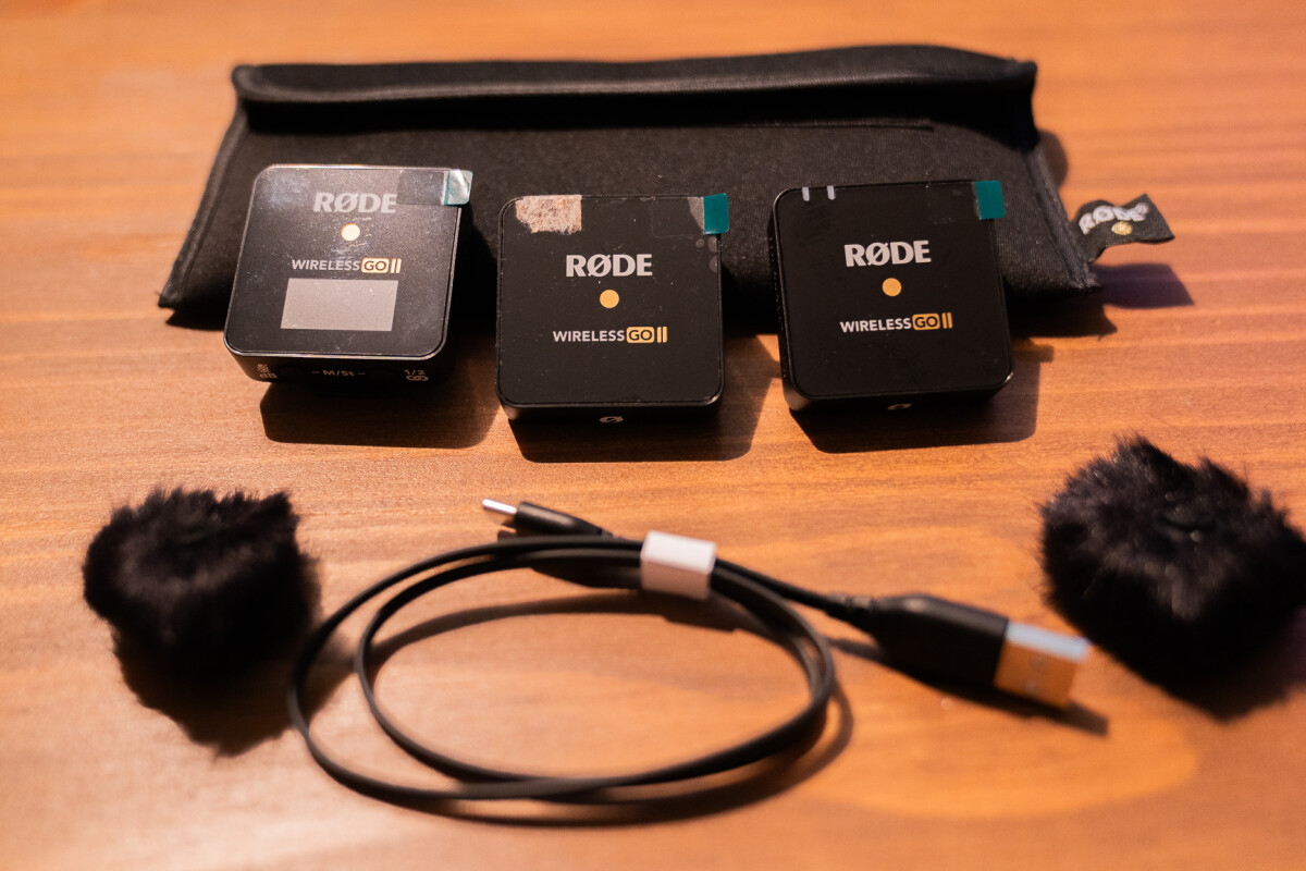 Location Rode Wireless GO II - Lightyshare