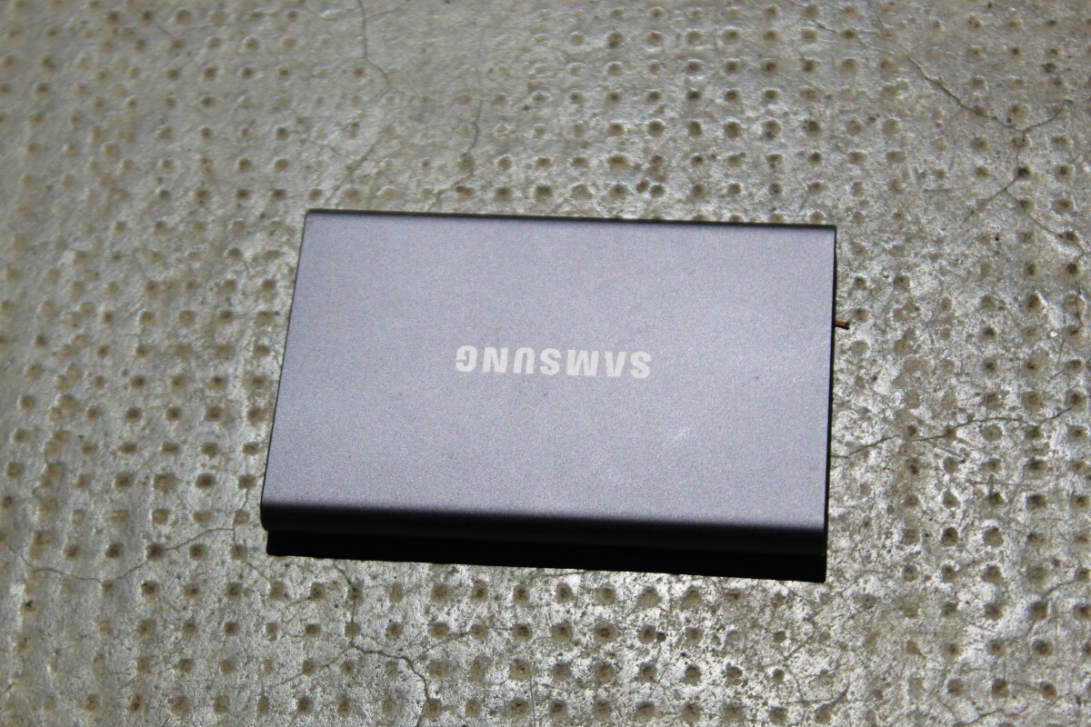 Location Samsung Samsung SSD T7 - Lightyshare