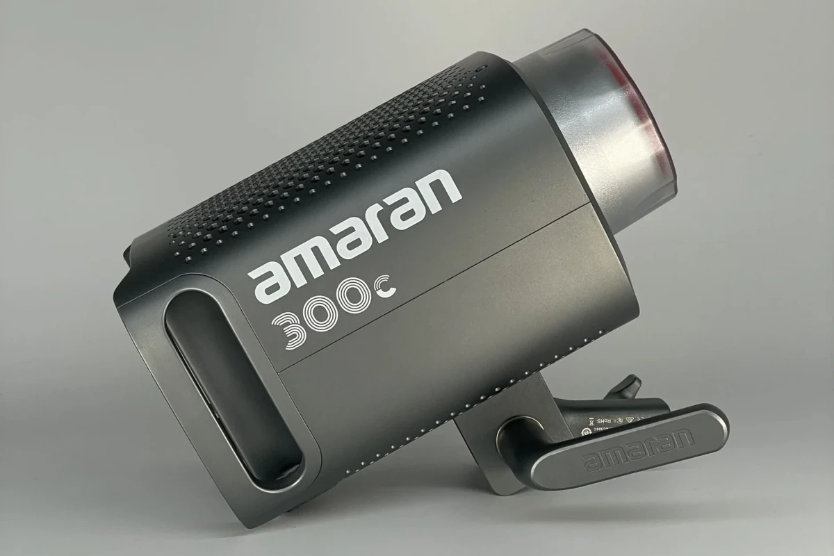Rent Aputure Amaran 300c - Lightyshare