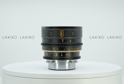 Location Série Dulens APO mini primes