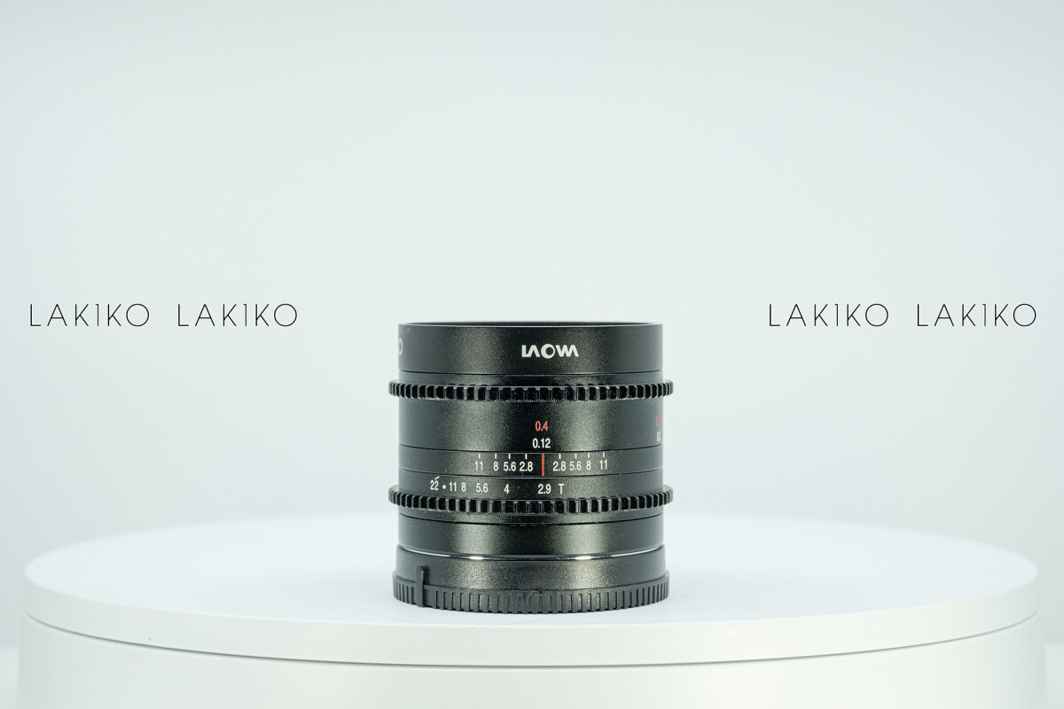 Location LAOWA 9mm T2.9 Zero-D Cine - Lightyshare
