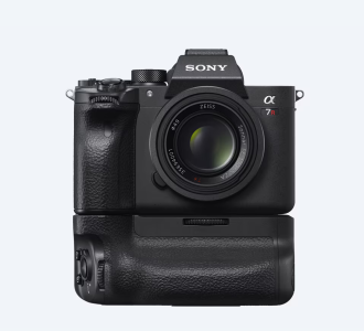 Location Sony VG-C4EM