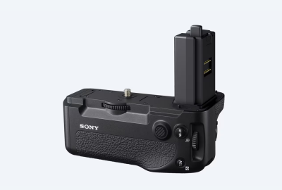 Location Sony VG-C4EM