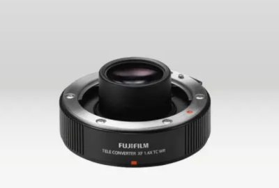 Location Fujinon 50-140mm + Extendeur 1.4