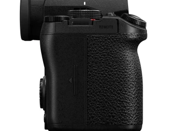 Location Panasonic Lumix S5 IIx