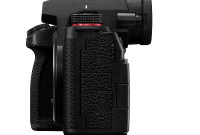 Location Panasonic Lumix S5 IIx