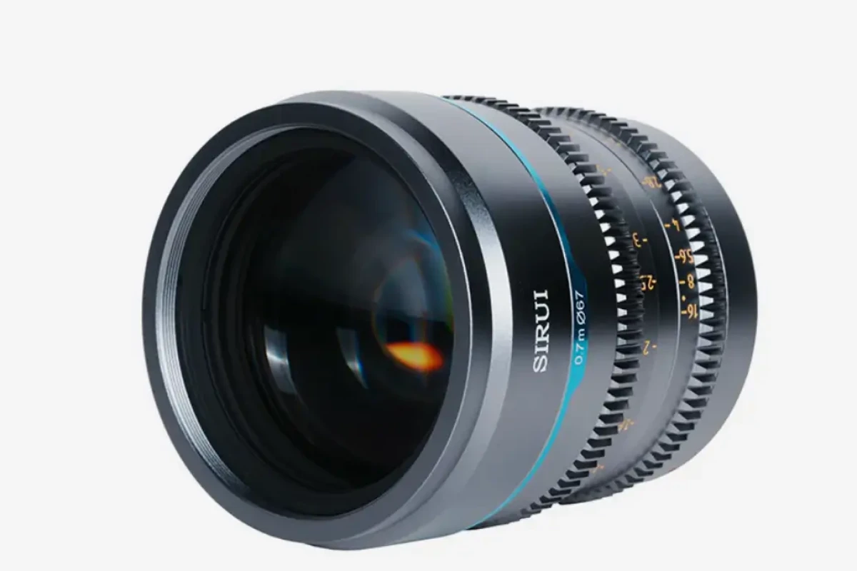 Location Sirui Nightwalker 16mm T1.2 - Lightyshare