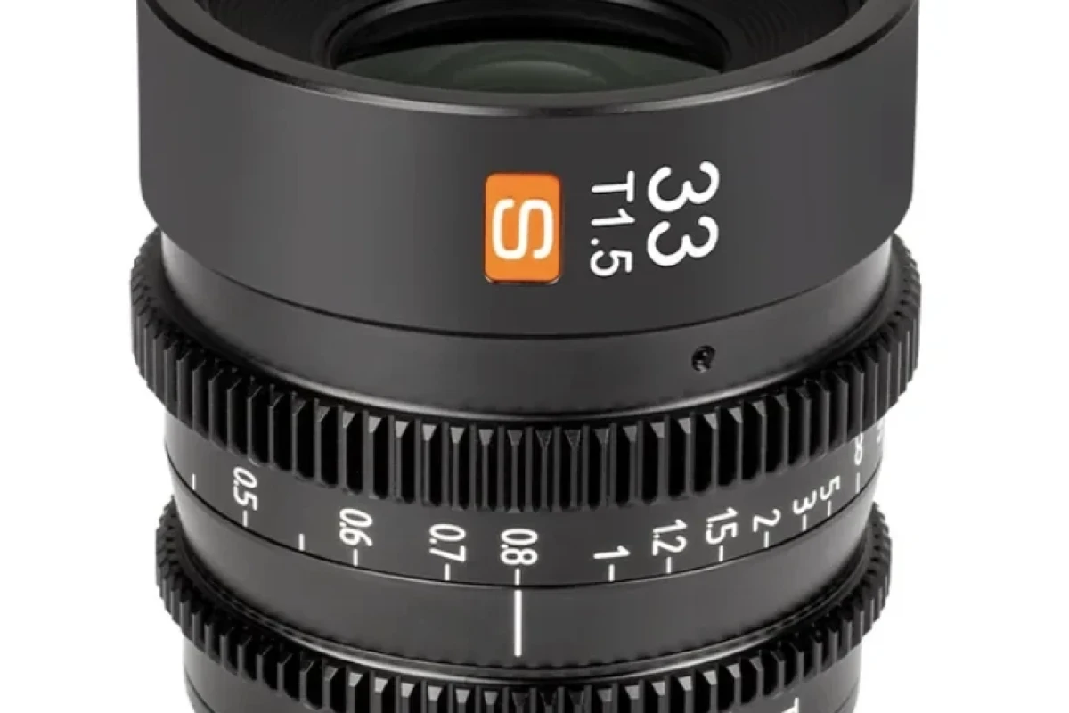 Location Viltrox 33mm T1.5 - Lightyshare