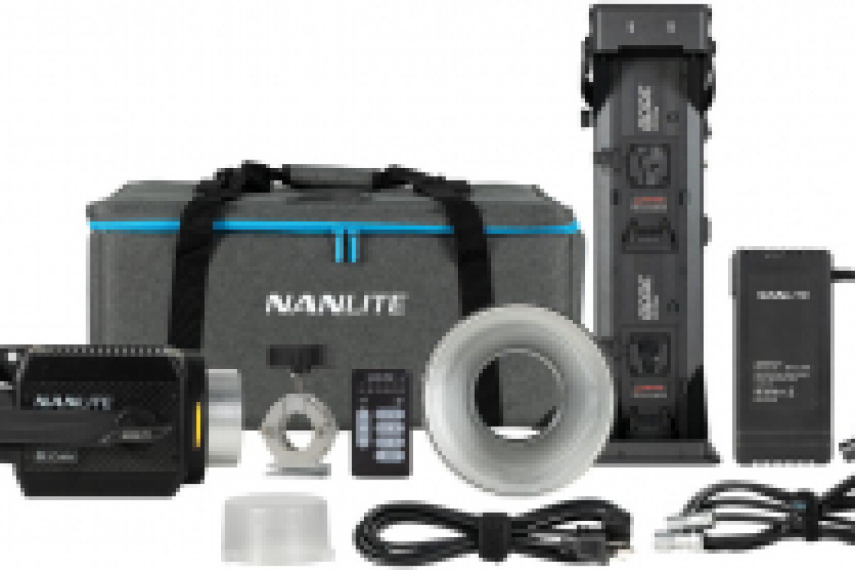 Location Nanlite Forza 300B - Lightyshare