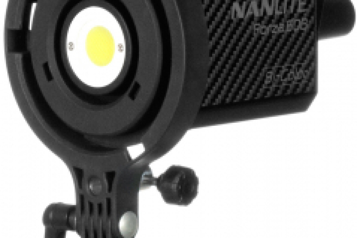 Location Nanlite Forza 60B (bi-color) - Lightyshare