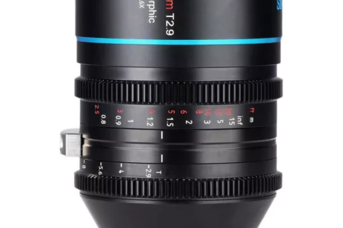 Location Sirui 50mm T2.9 Anamorphic x1.6 - Lightyshare