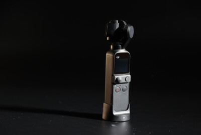 Location DJI Osmo